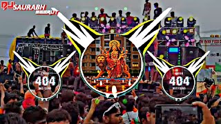 TUNE MUJHE BULAYA SHERO WALIYE ✅[VIBRATIONE__REGGATONE MIX]¶DJ MOHIT NOIDA