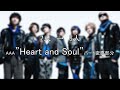 (7人&rarr;5人)AAA Heart and Soul パート変更部分