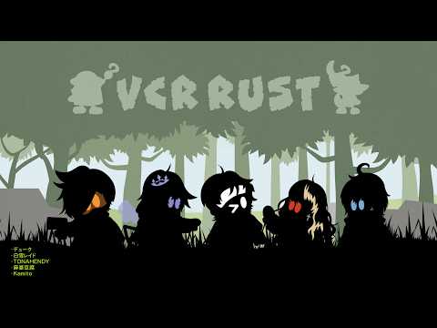 【VCRRUST3】いずれ最強になる見習い術師【Kamito】 video thumb