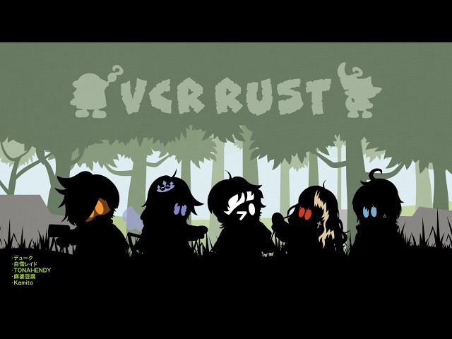 【VCRRUST3】いずれ最強になる見習い術師【Kamito】
