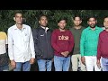 Live streaming of Raj Jansuvidha Kendra