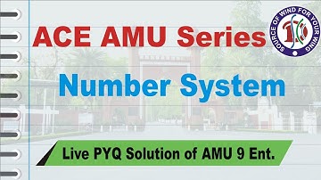 AMU 9th Entrance PYQs Solution | Maths |  Duty society
