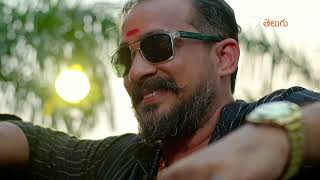 Jagadhatri Promo - May 25, 2026 - Monday to Friday at 9 PM - Zee Telugu