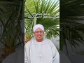 توثيق أغنية البشيل فوق الدبر مابميل عبدالكريم الكابلي 
