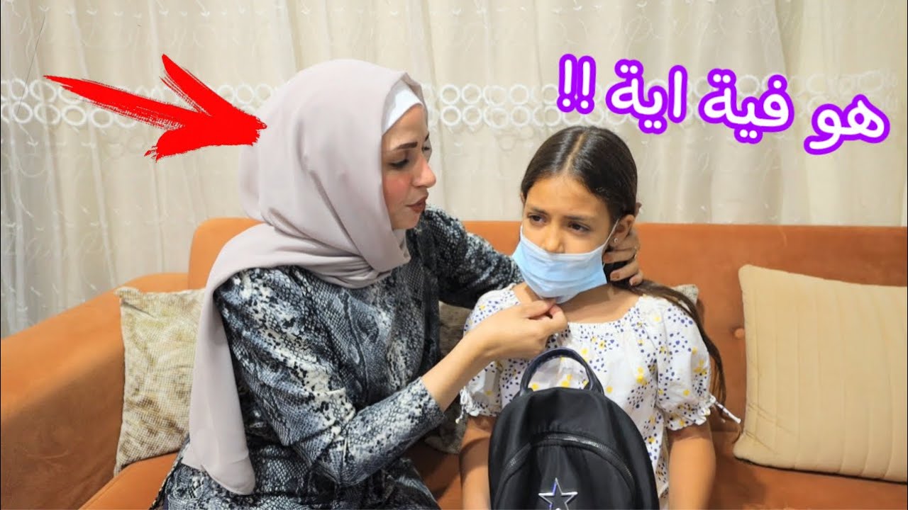 احترس من طريقة خططف جديده و المفاجاة ـ شوف حصل ايه !!