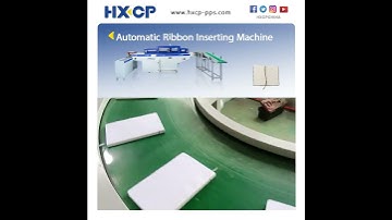#HXCP HX2000 Automatic Ribbon Inserting Machine connect with the Casing In Machine
