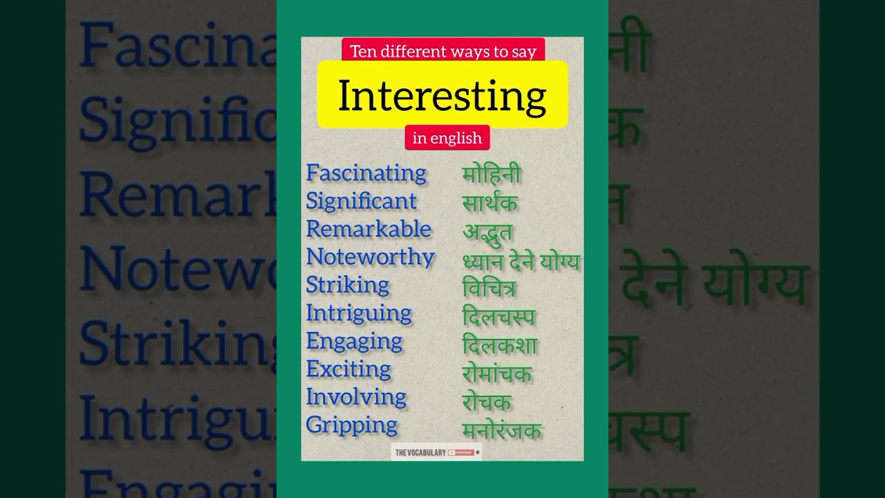 Alternatives of Interesting | The Vocabulary Bank