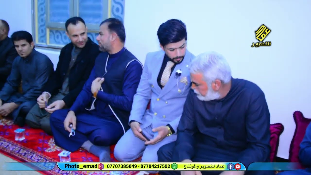 مشية عقد قران احمد لؤي المعارج. شوفو الخطوبه تخبل.مدلل البيت خطبناله عروسه .اعراس البصره2025