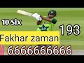 Fakhar Zaman 193 vs South Africa 2021 | Fakhar Zaman 193 runs Highlights vs South Africa/ Highlights