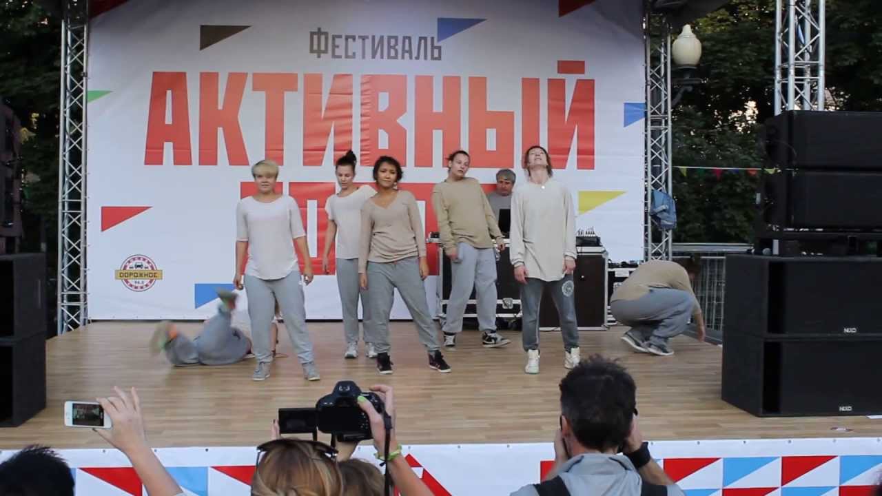 Experimental Choreo Nastya Bermus. фестиваль "Активный город"