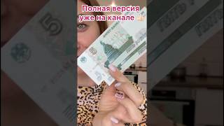 Не хочу работать! Блогер тунеядец !