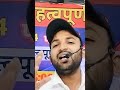 हम हौसलों से उड़ते है sayari by जाफर सर #shorts #sayari