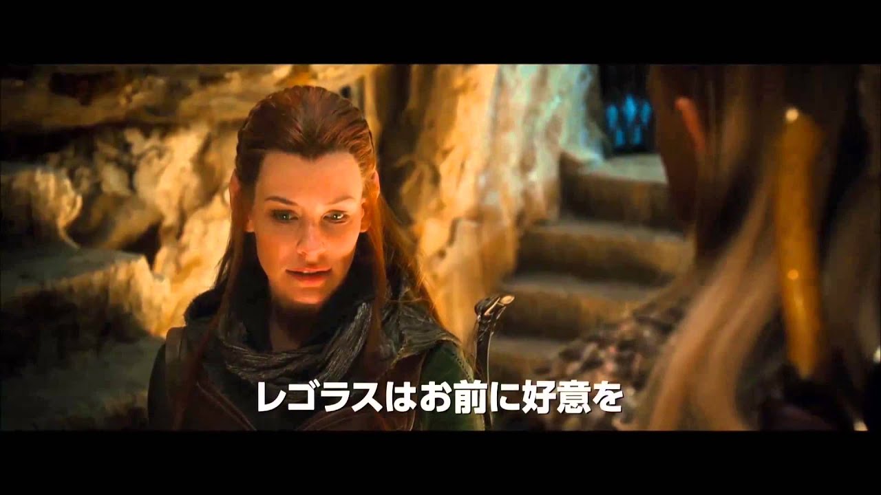 レゴラス役オーリーが日本のファンにメッセージ ホビット 特別映像が公開 シネマトゥデイ
