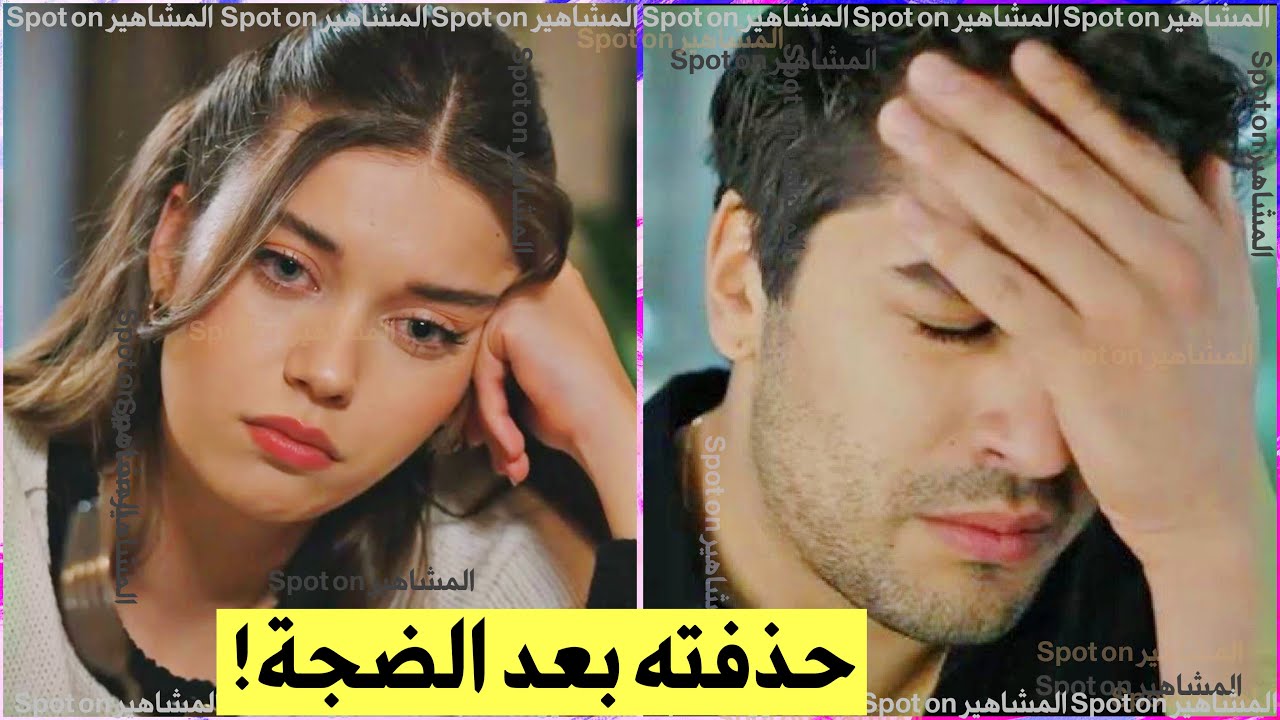 Окончательный ответ! Мерт Рамазан празднует день рождения Афры? Она удалила лайк, опровергла новость