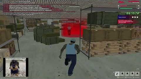 Слабый Запас...