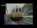 画質改善　蔵出し映像 1981年11月8日　松本電鉄新島々駅で
