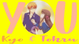 Fruits Basket - You (Kyo & Tohru) screenshot 4