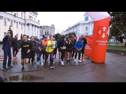Житомир.info | Новости Житомира: Бігуни долають дистанції Космічного напівмарафону в Житомирі, Полтаві та Києві - Житомир.info Житомир.info | Новости Житомира: Бігуни долають дистанції Космічного напівмарафону в Житомирі, Полтаві та Києві - Житомир.info