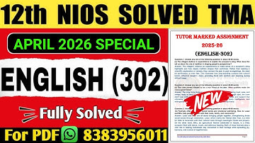 Nios Class 12 English TMA Solved 2025-26 | Nios English TMA 2026 | 12th Nios English Assignment 2026