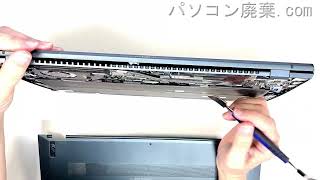ASUS ZenBook 13【UX325EA】の分解方法 - YouTube