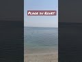 La plage du Rouet #travel #beach #plage #france #sun