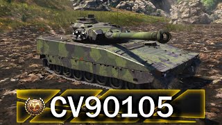 Tank that Doesn't Exist CV90105