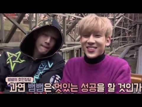 เป็นทุกอย่าง #MARKBAM