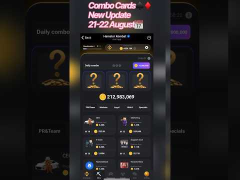 Combo Cards New