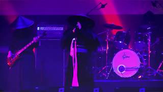 Zuriaake (葬尸湖) - 奕秋 (Afterimage of Autumn) || live @ #Roadburn / 013 || 22-04-2018