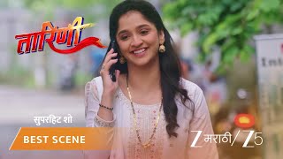 Taarini | EP - 351 | Best Scene 2 | Aug 15 2026 | Zee MARATHI