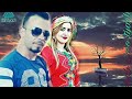 السيمو الطياش يعود بأغنية جديدة هبلت كاع الحومة Simo Tyach السيمو الطياش يعود بأغنية جديدة هبلت كاع الحومة Simo Tyach