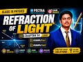 Refraction of Light | Class 10 Physics New Book | PECTAA