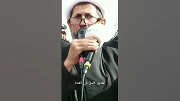 نعي حسيني يقطع نياط القلب الشيخ سجاد الاسدي فضلا الاشتراك ودعم القناة 