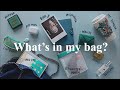 【What's in my bag？】カフェで作業する時の私のバッグの中身