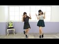 【まーみん】 まっさらブルージーンズ 踊ってみた 【れーぬ】 鹿児島