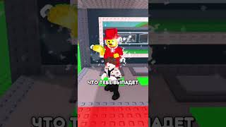 🤩А ЧТО ВЫПАДЕТ ИЗ ЛАКИ БЛОКА ТЕБЕ? #roblox #блокс #brainrot #funny #шортс #роблоксер