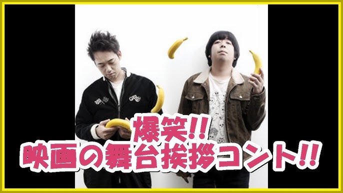 映画 裁判長 ここは懲役4年でどうすか 予告編 Youtube 映画 裁判長 ここは懲役4年でどうすか 予告編 Youtube