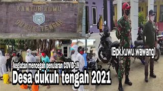 Download Lagu Desa dukuh tengah indramayu 2021 MP3