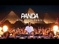 Desiigner Panda Coffee Afro House Remix