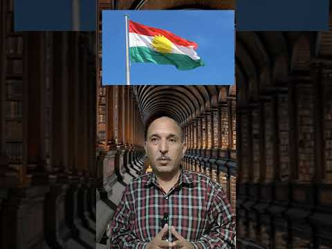 معنى كلمة استكراد