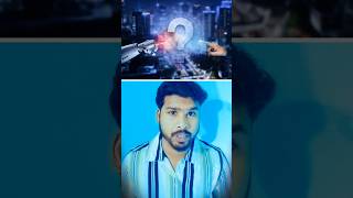 “India’s First Paperless District Court” 🔥 #shorts #ytshorts #facts
