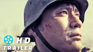 The Eight Hundred|War Movie Trailer Starring Ou Hao, Jiang Wu, Zhang Yi, Wang Qianyuan