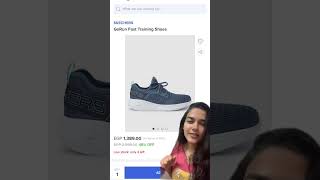 Sale Alert Noon Discount Code Gm84, Rz27, Ag597