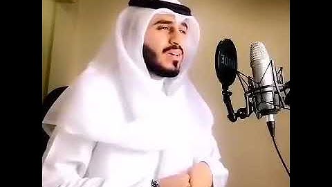 حالات واتس اب مؤثرة | اية تهز قلبك بصوت القارئ | Quran Status, 91 (3)