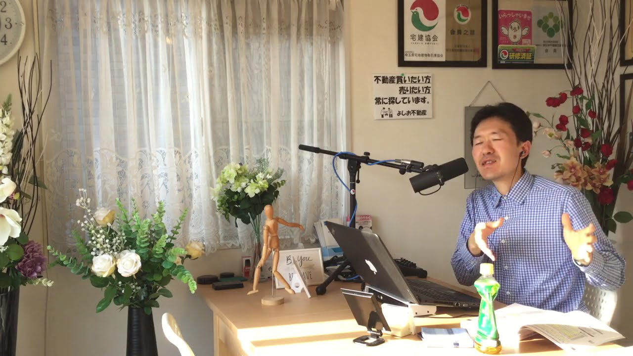 行政書士⇒行政書士法人の求人は実は多い❓求人サイトに行政書士の求人がほぼ皆無な理由＆行政書士法人が使用人行政書士を雇う方法‼ 足の裏に付いた米粒資格じゃない‼の巻～