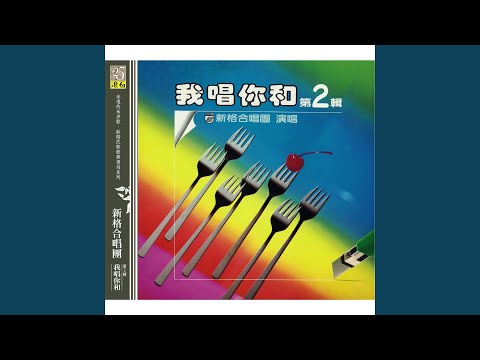 瓶中信