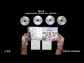 五輪真弓 『Mayumi Itsuwa Premium best -HISTORY-』 [開封の儀]