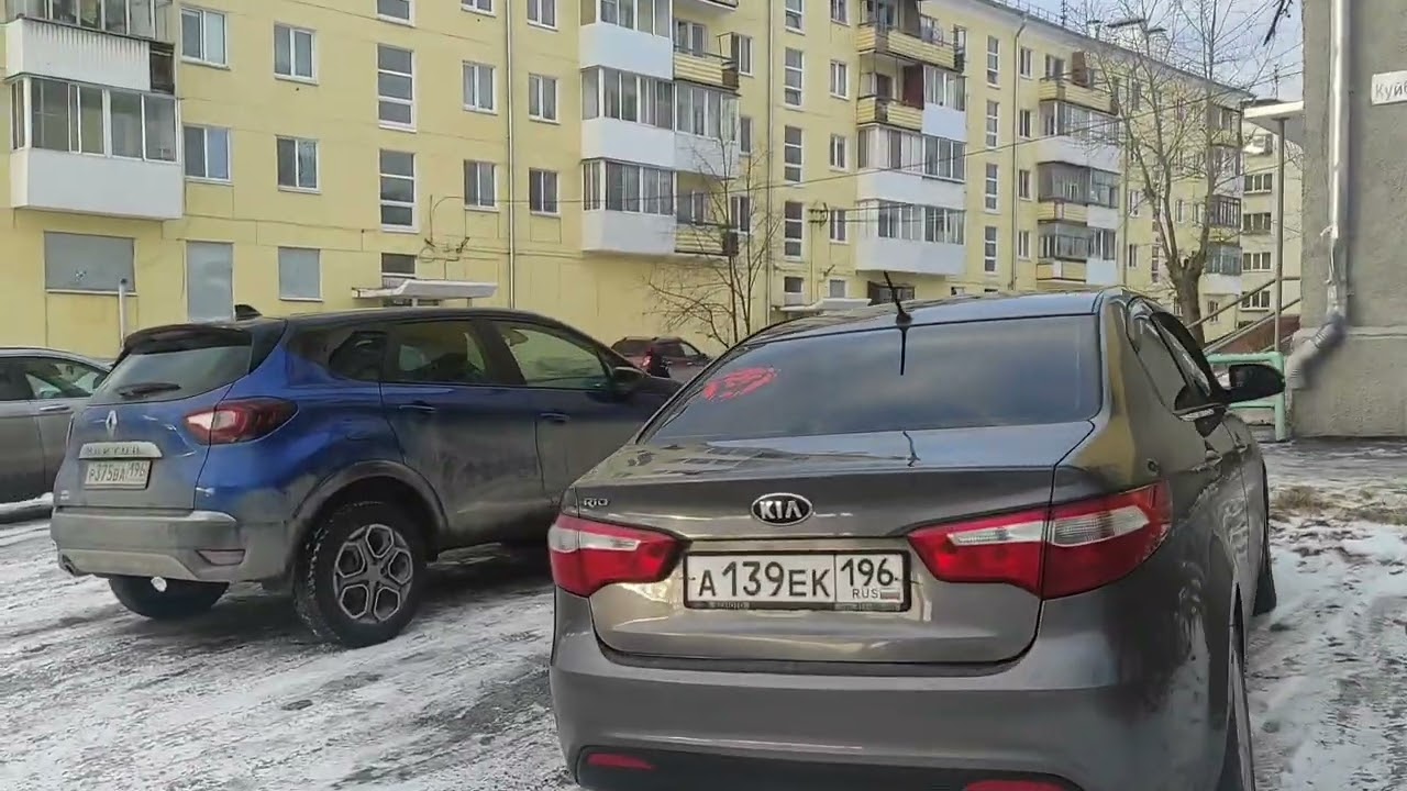 Вновь я иду по адресам/Карпинск 