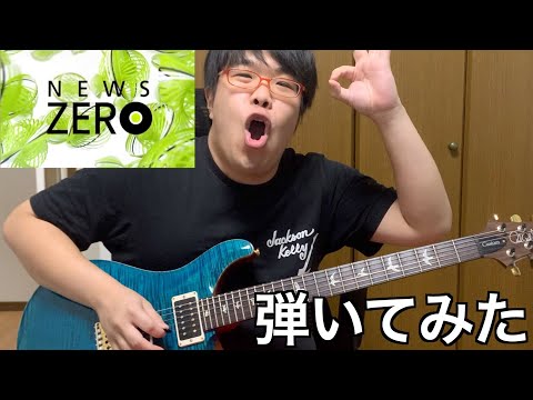 メサイア様のmusic Channel メサイア様のmusic Channel