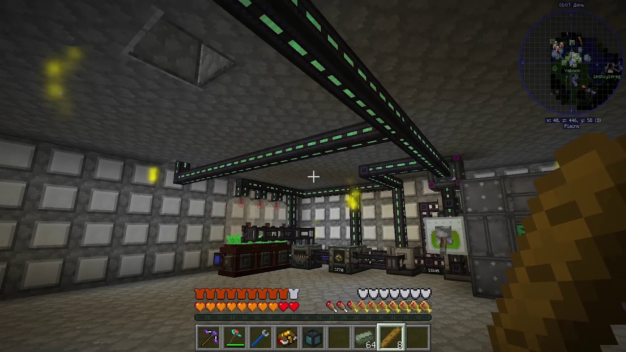 Minecraft - Enigmatica 2: Expert - 08